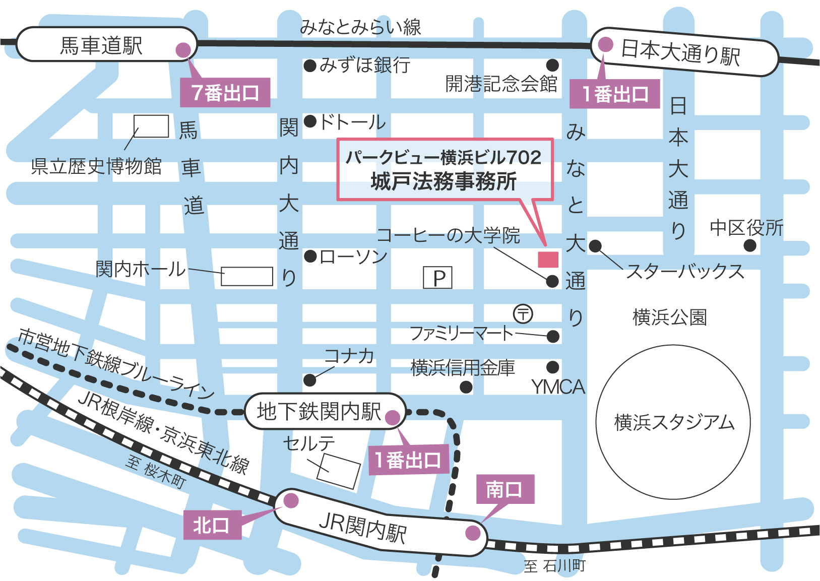 アクセスマップ